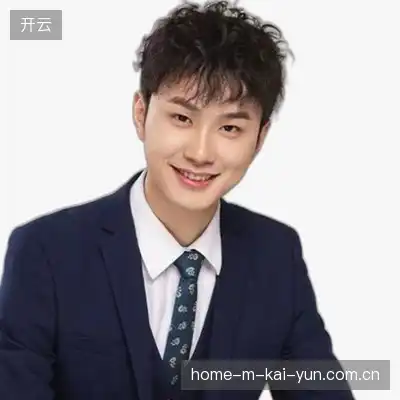 范涵